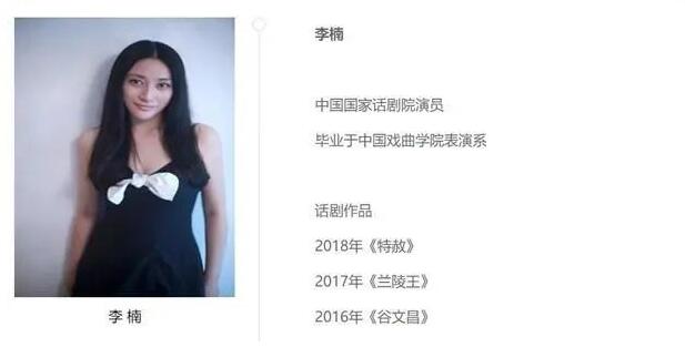 IV期食管癌患者使用免疫细胞疗法成功控制病情